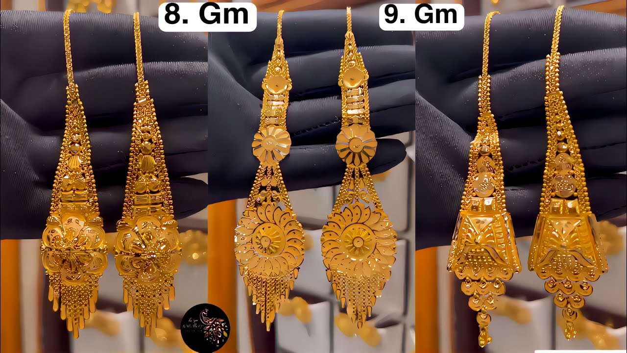 Latest Design Of Gold Earrings | Order Online For Fast Delivery | AJS  Making Charges Making Charges